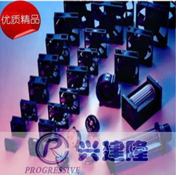 急用百瑞軸流風(fēng)扇，還是找深圳興建隆
